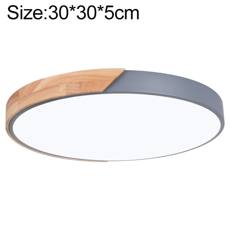 Wood Macaron LED Round Ceiling Lamp, White Light, 23cm, 30cm, 40cm, 50cm, 60cm