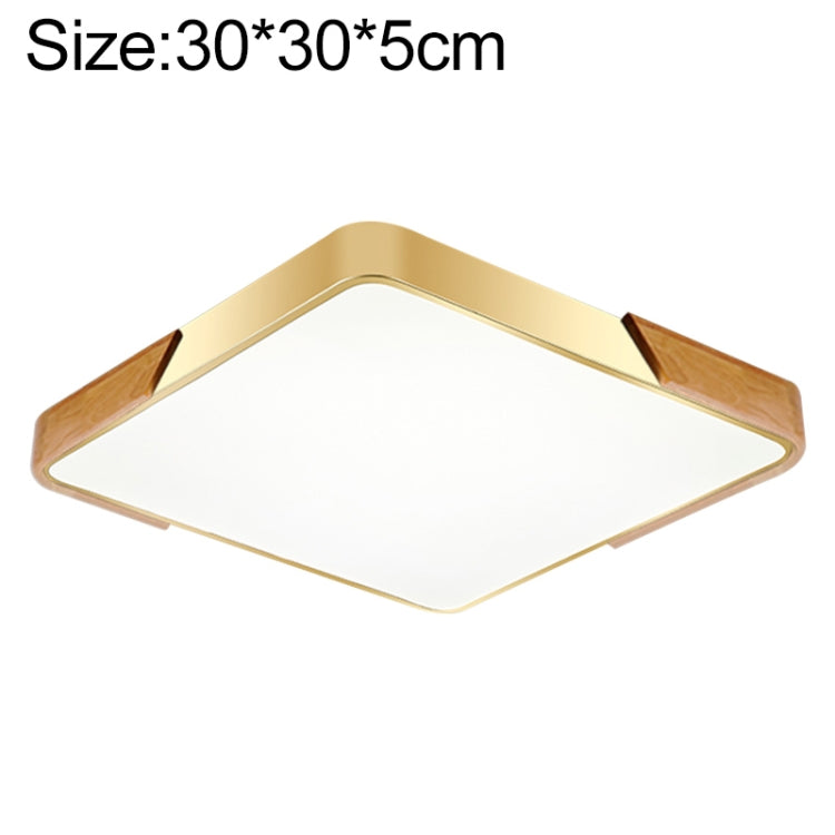 Wood Macaron LED Square Ceiling Lamp, White Light, 30cm, 40cm, 50cm, 60cm