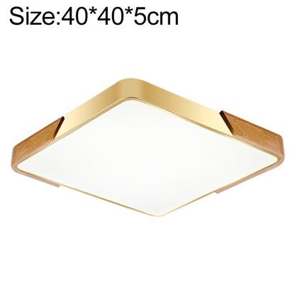 Wood Macaron LED Square Ceiling Lamp, 3-Colors Light, 30cm, 40cm, 50cm, 60cm