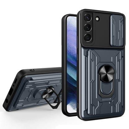 Sliding Camshield Card Phone Case, For Samsung Galaxy A33 5G, For Samsung Galaxy A53 5G, For Samsung Galaxy A22 4G, For Samsung Galaxy A22 5G, For Samsung Galaxy S21 5G, For Samsung Galaxy S21+ 5G, For Samsung Galaxy S22 5G