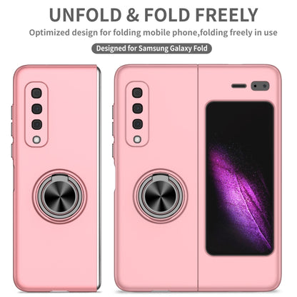 Armor Ring Holder Phone Case, For Samsung Galaxy Fold, For Samsung Galaxy Z Flip 5G, For Samsung Galaxy Z Flip3 5G, For Samsung Galaxy Z Fold2 5G, For Samsung Galaxy Z Fold3 5G