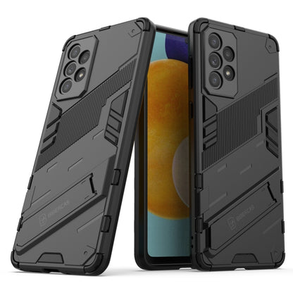 Punk Armor 2 in 1 PC + TPU Shockproof Phone Case with Invisible Holder, For Samsung Galaxy A33 5G, For Samsung Galaxy A53 5G, For Samsung Galaxy A73 5G