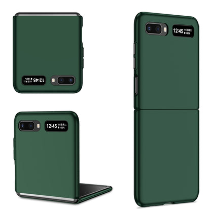 Armor Foldable Phone Case, For Samsung Galaxy Fold, For Samsung Galaxy Z Flip 5G, For Samsung Galaxy Z Flip3 5G, For Samsung Galaxy Z Fold2 5G, For Samsung Galaxy Z Fold3 5G