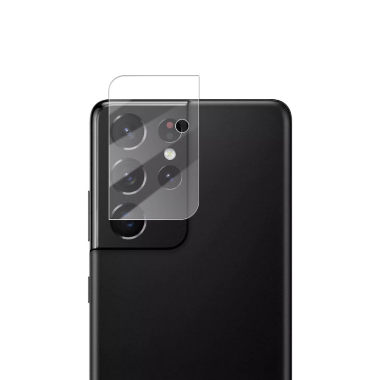 mocolo 0.15mm 9H 2.5D Rear Camera Lens Tempered Glass Film, For Samsung Galaxy S22 Ultra 5G, For Samsung Galaxy S22+ 5G, For Samsung Galaxy S22 5G(1 PC)