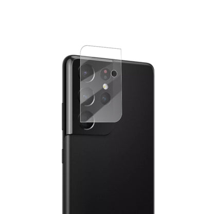 mocolo 0.15mm 9H 2.5D Rear Camera Lens Tempered Glass Film, For Samsung Galaxy S22 Ultra 5G, For Samsung Galaxy S22+ 5G, For Samsung Galaxy S22 5G(1 PC)