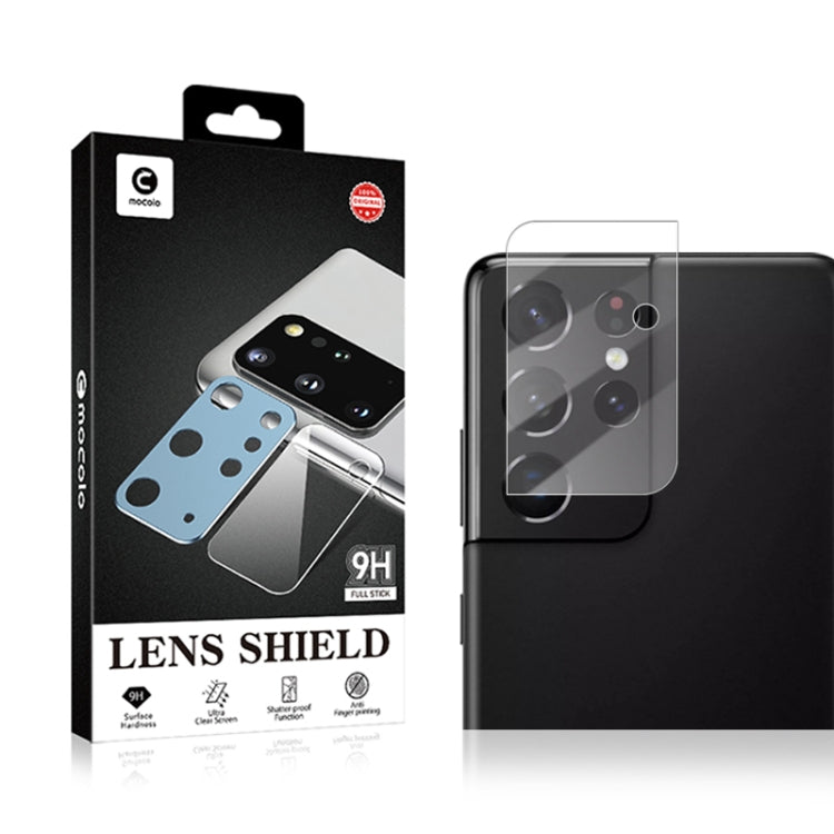 mocolo 0.15mm 9H 2.5D Rear Camera Lens Tempered Glass Film, For Samsung Galaxy S22 Ultra 5G, For Samsung Galaxy S22+ 5G, For Samsung Galaxy S22 5G(1 PC)