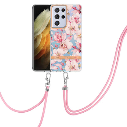 Flowers Series TPU Phone Case with Lanyard, For Samsung Galaxy S22 5G, For Samsung Galaxy S22+ 5G, For Samsung Galaxy S22 Ultra 5G, For Samsung Galaxy S21 5G, For Samsung Galaxy S21+ 5G, For Samsung Galaxy S21 Ultra 5G, For Samsung Galaxy S21 FE 5G    ...