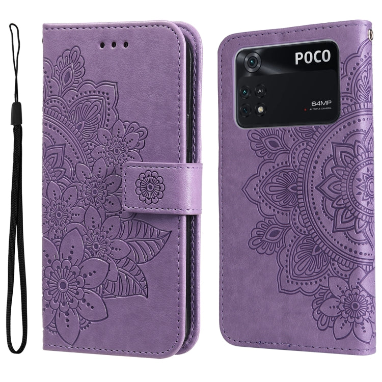 7-petal Flowers Embossing Pattern Horizontal Flip Leather Case, For Xiaomi Redmi Note 11 4G(Global), For Xiaomi Redmi Note 11 Pro 4G, For OPPO Realme 9i / A36 4G / A76 4G(Global), For OPPO Realme 9 Pro+, For OPPO Realme GT2 Pro                         ...