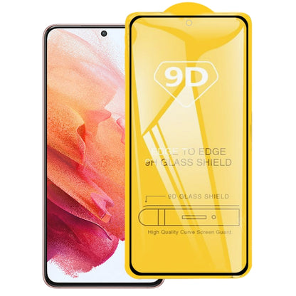 Full Glue Screen Tempered Glass Film, For Samsung Galaxy S21 5G(1 PC), For Samsung Galaxy S21+ 5G(1 PC), For Samsung Galaxy S21 Ultra 5G(1 PC), For Samsung Galaxy S22 5G(1 PC), For Samsung Galaxy S22 Ultra 5G(1 PC), For Samsung Galaxy S22+ 5G(1 PC)