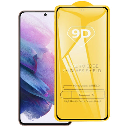 Full Glue Screen Tempered Glass Film, For Samsung Galaxy S21 5G(1 PC), For Samsung Galaxy S21+ 5G(1 PC), For Samsung Galaxy S21 Ultra 5G(1 PC), For Samsung Galaxy S22 5G(1 PC), For Samsung Galaxy S22 Ultra 5G(1 PC), For Samsung Galaxy S22+ 5G(1 PC)