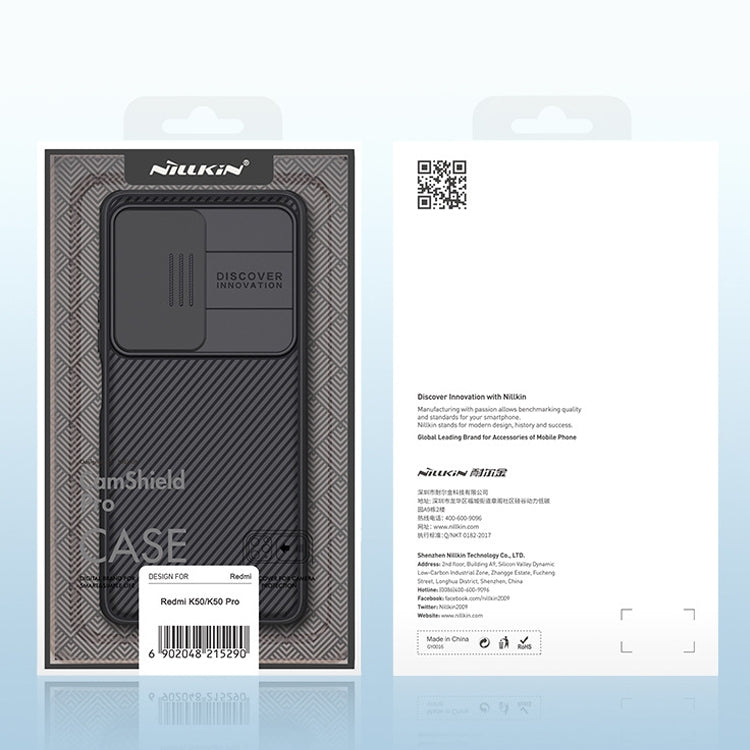 NILLKIN CamShield Pro Series PC Full Coverage Phone Case, For Xiaomi 12 Pro, For OnePlus 10 Pro, For Samsung Galaxy A53 5G, For Xiaomi Redmi K40S, For Xiaomi Redmi K50 / K50 Pro, For OPPO Realme GT2 Pro
