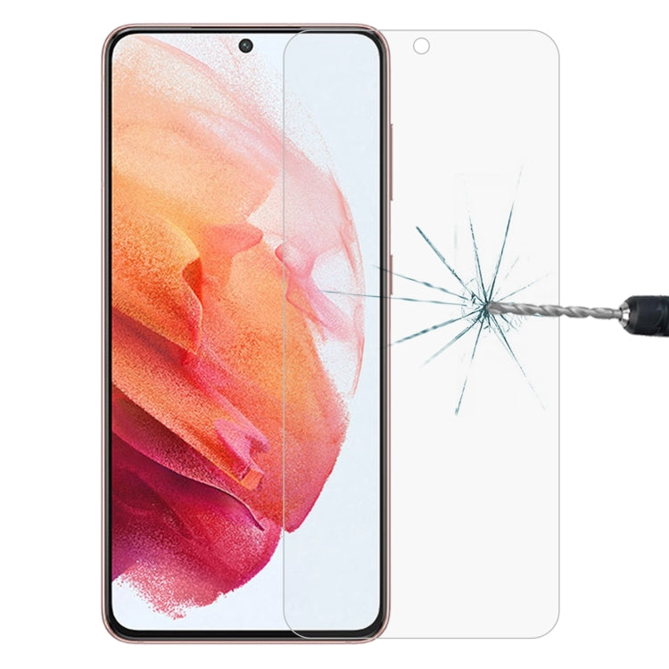 0.26mm 9H 2.5D Tempered Glass Film, For Samsung Galaxy S21 5G(1 PC), For Samsung Galaxy S21 Ultra 5G(1 PC), For Samsung Galaxy S21+ 5G(1 PC), For Samsung Galaxy S22 5G(1 PC), For Samsung Galaxy S22 Ultra  5G(1 PC), For Samsung Galaxy S22+ 5G(1 PC)
