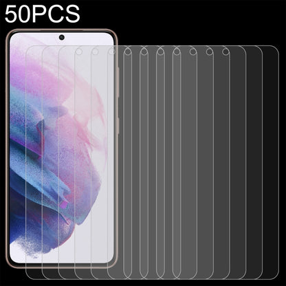 50 PCS 0.26mm 9H 2.5D Tempered Glass Film, For Samsung Galaxy S21 5G(50pcs), For Samsung Galaxy S21 Ultra 5G(50pcs), For Samsung Galaxy S21+ 5G(50pcs), For Samsung Galaxy S22 5G(50pcs), For Samsung Galaxy S22 Ultra  5G(50pcs)                           ...