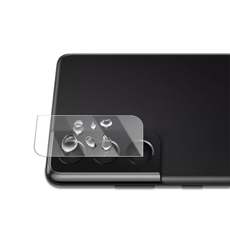 10 PCS mocolo 0.15mm 9H 2.5D Rear Camera Lens Tempered Glass Film, For Samsung Galaxy S22 5G(10pcs)