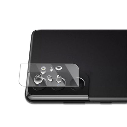 10 PCS mocolo 0.15mm 9H 2.5D Rear Camera Lens Tempered Glass Film, For Samsung Galaxy S22 5G(10pcs)