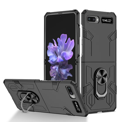 Matte UV Shockproof Phone Case, For OPPO Find N, For Samsung Galaxy Z Flip 5G, For Samsung Galaxy Z Flip3 5G, For Samsung Galaxy Z Fold2 5G, For Samsung Galaxy Z Fold3 5G, For Huawei P50 Pocket