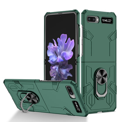 Matte UV Shockproof Phone Case, For OPPO Find N, For Samsung Galaxy Z Flip 5G, For Samsung Galaxy Z Flip3 5G, For Samsung Galaxy Z Fold2 5G, For Samsung Galaxy Z Fold3 5G, For Huawei P50 Pocket
