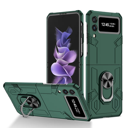 Matte UV Shockproof Phone Case, For OPPO Find N, For Samsung Galaxy Z Flip 5G, For Samsung Galaxy Z Flip3 5G, For Samsung Galaxy Z Fold2 5G, For Samsung Galaxy Z Fold3 5G, For Huawei P50 Pocket
