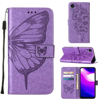 Embossed Butterfly Leather Phone Case, For Samsung Galaxy A03 Core, For Samsung Galaxy A03s 165.8mm, For Samsung Galaxy A23 4G / 5G, For Samsung Galaxy A73 5G