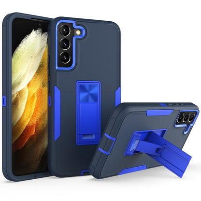 Magnetic Holder Phone Case, For Samsung Galaxy S22 5G, For Samsung Galaxy S22+ 5G, For Samsung Galaxy S22 Ultra 5G, For Samsung Galaxy A02s