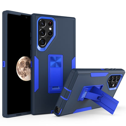 Magnetic Holder Phone Case, For Samsung Galaxy S22 5G, For Samsung Galaxy S22+ 5G, For Samsung Galaxy S22 Ultra 5G, For Samsung Galaxy A02s