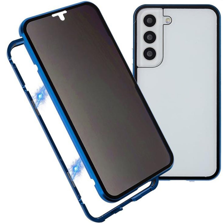 Anti-peeping Magnetic Double-sided Tempered Glass Phone Case, For Samsung Galaxy S21 5G, For Samsung Galaxy S21+ 5G, For Samsung Galaxy S21 Ultra 5G