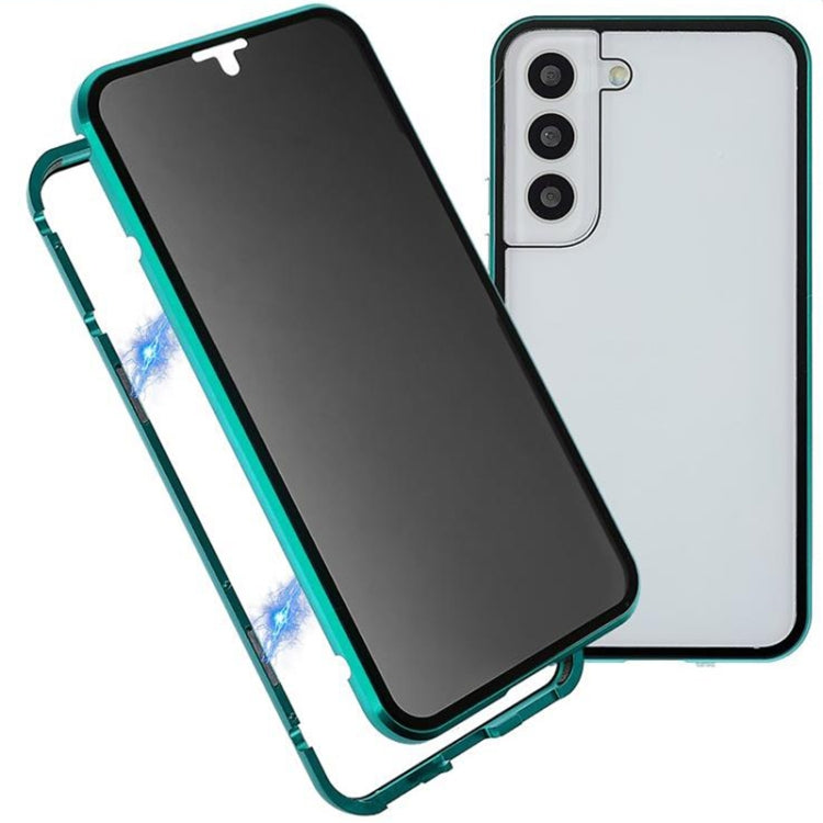 Anti-peeping Magnetic Double-sided Tempered Glass Phone Case, For Samsung Galaxy S21 5G, For Samsung Galaxy S21+ 5G, For Samsung Galaxy S21 Ultra 5G