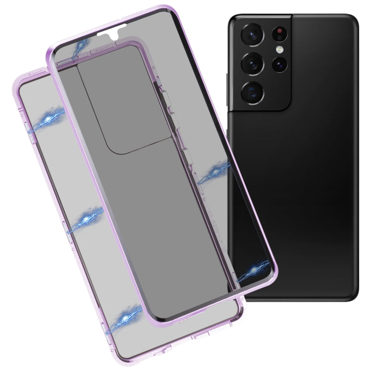 Anti-peeping Magnetic Double-sided Tempered Glass Phone Case, For Samsung Galaxy S21 5G, For Samsung Galaxy S21+ 5G, For Samsung Galaxy S21 Ultra 5G