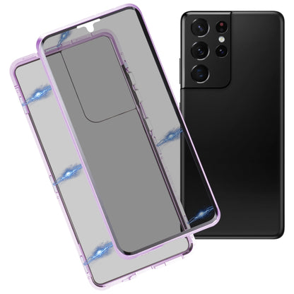 Anti-peeping Magnetic Double-sided Tempered Glass Phone Case, For Samsung Galaxy S21 5G, For Samsung Galaxy S21+ 5G, For Samsung Galaxy S21 Ultra 5G