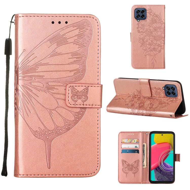 Embossed Butterfly Leather Phone Case, For OPPO Reno7 4G/F21 Pro, For Sony Xperia 1 IV, For Sony Xperia 10 IV, For Sony Xperia ACE III, For Xiaomi Redmi 10A, For Samsung Galaxy M33 5G