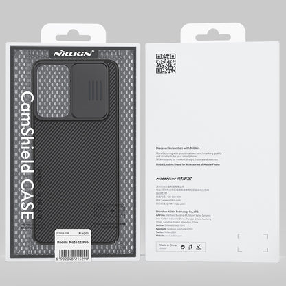 NILLKIN Black Mirror Series Camshield PC Phone Case, For Xiaomi Redmi Note 11E 5G / Redmi 10 5G, For Samsung Galaxy A23 4G, For Samsung Galaxy M33
