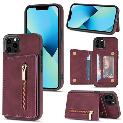 Zipper Card Holder Phone Case, For iPhone 13 mini, For iPhone 13, For iPhone 13 Pro, For iPhone 13 Pro Max, For iPhone 12, For iPhone 12 Pro Max, For iPhone 11, For iPhone 11 Pro