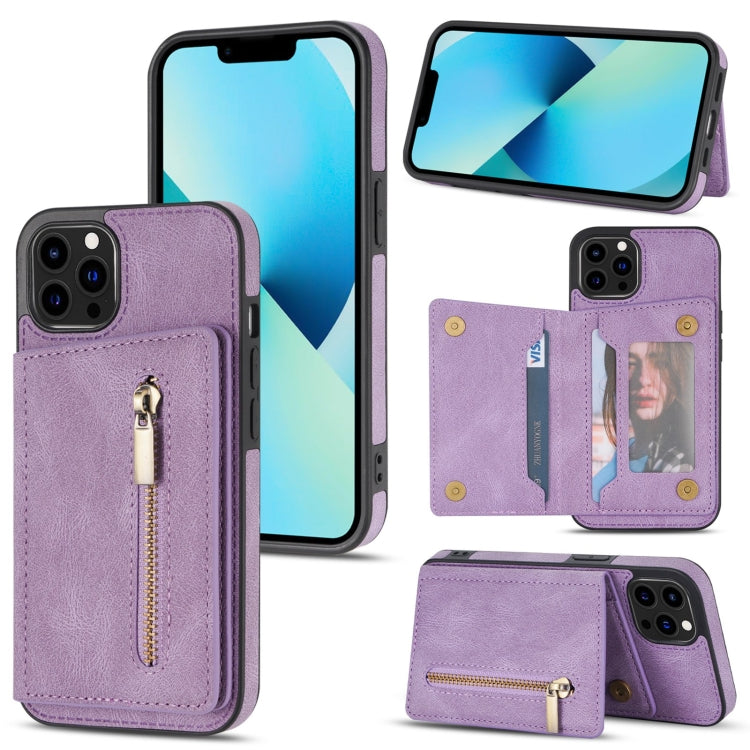 Zipper Card Holder Phone Case, For iPhone 13 mini, For iPhone 13, For iPhone 13 Pro, For iPhone 13 Pro Max, For iPhone 12, For iPhone 12 Pro Max, For iPhone 11, For iPhone 11 Pro