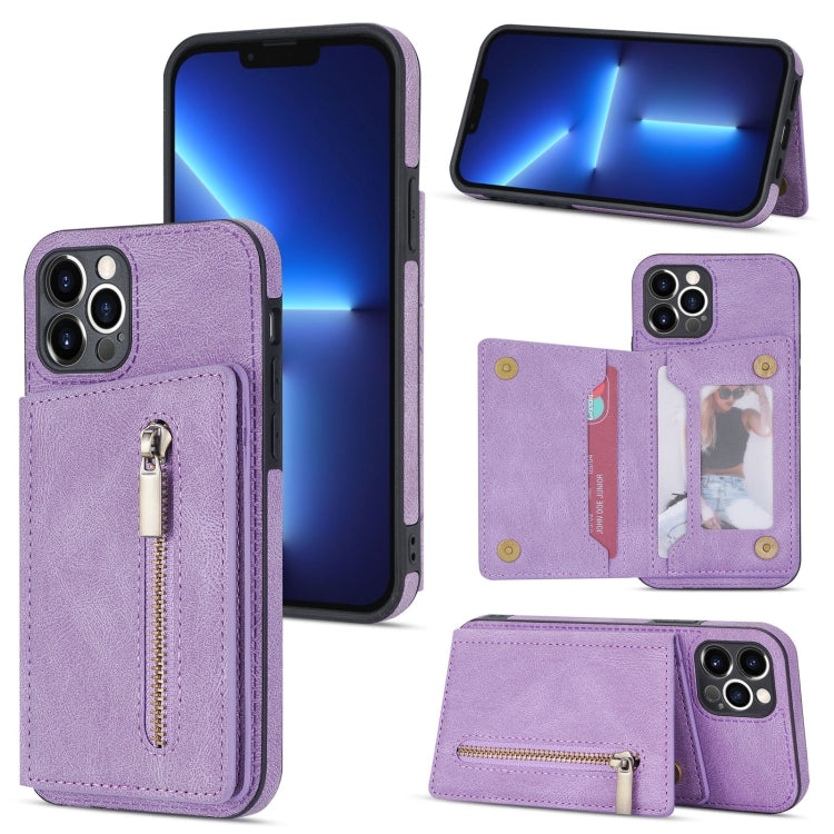 Zipper Card Holder Phone Case, For iPhone 13 mini, For iPhone 13, For iPhone 13 Pro, For iPhone 13 Pro Max, For iPhone 12, For iPhone 12 Pro Max, For iPhone 11, For iPhone 11 Pro