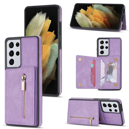 Zipper Card Holder Phone Case, For Samsung Galaxy S20 FE, For Samsung Galaxy S20 Ultra, For Samsung Galaxy S21 Ultra 5G, For Samsung Galaxy S21+ 5G, For Samsung Galaxy S21 5G, For Samsung Galaxy S21 FE 5G, For Samsung Galaxy S22 5G                     ...