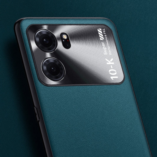 Plain Skin Leather Phone Case, For OPPO K10, For OPPO K10 Pro, For OPPO Reno7, For OPPO Reno8, For OPPO Reno8 Pro, For OPPO Reno8 Pro+, For vivo S15, For vivo S15 Pro, For Xiaomi Redmi Note 11T 5G, For Honor 70, For Honor 70 Pro, For Honor Magic4
