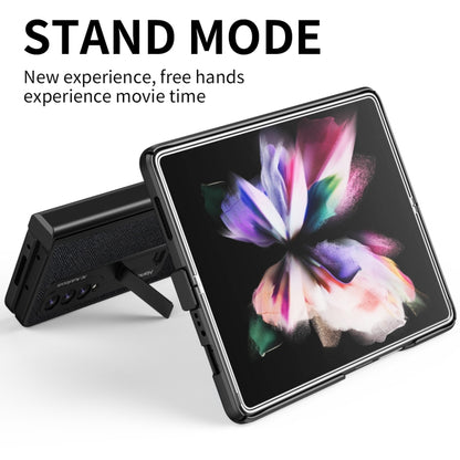 Integrated  Cross Texture Hinge Full Coverage Flip Phone Case, For Samsung Galaxy Z Fold3