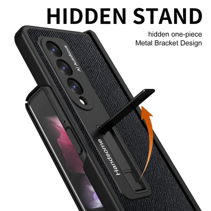 Integrated  Cross Texture Hinge Full Coverage Flip Phone Case, For Samsung Galaxy Z Fold3