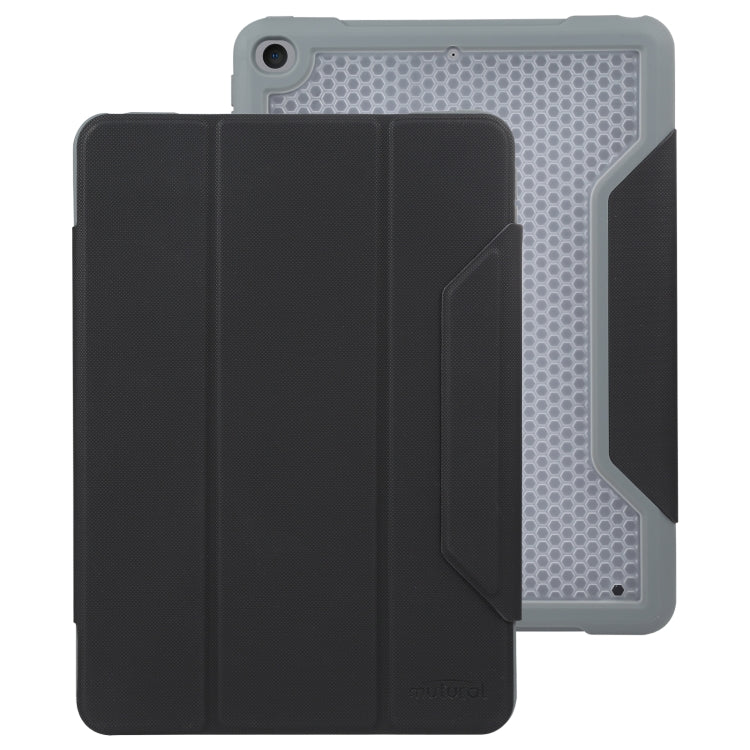Mutural Yagao Series PC Horizontal Flip Leather Tablet Case, For iPad 10.2 / iPad Pro 10.5