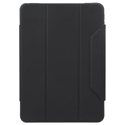 Mutural Yagao Series PC Horizontal Flip Leather Tablet Case, For iPad 10.2 / iPad Pro 10.5