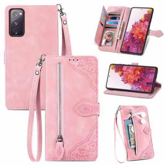 Embossed Flower Shockproof Leather Phone Case, For Samsung Galaxy S20 FE, For Samsung Galaxy S20 Ultra, For Samsung Galaxy S21 FE 5G, For Samsung Galaxy S21+ 5G, For Samsung Galaxy S21 Ultra 5G, For Samsung Galaxy S21 5G, For Samsung Galaxy S22+ 5G
