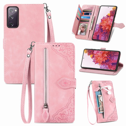 Embossed Flower Shockproof Leather Phone Case, For Samsung Galaxy S20 FE, For Samsung Galaxy S20 Ultra, For Samsung Galaxy S21 FE 5G, For Samsung Galaxy S21+ 5G, For Samsung Galaxy S21 Ultra 5G, For Samsung Galaxy S21 5G, For Samsung Galaxy S22+ 5G    ...