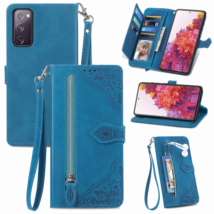 Embossed Flower Shockproof Leather Phone Case, For Samsung Galaxy S20 FE, For Samsung Galaxy S20 Ultra, For Samsung Galaxy S21 FE 5G, For Samsung Galaxy S21+ 5G, For Samsung Galaxy S21 Ultra 5G, For Samsung Galaxy S21 5G, For Samsung Galaxy S22+ 5G    ...