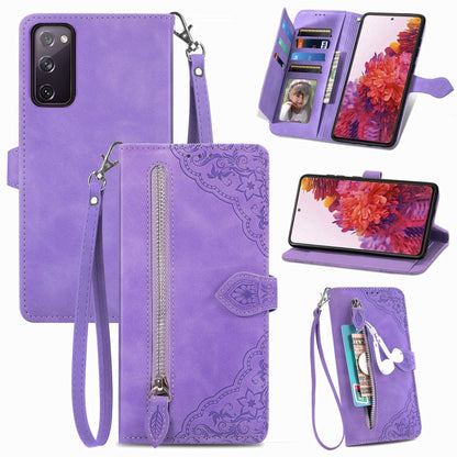 Embossed Flower Shockproof Leather Phone Case, For Samsung Galaxy S20 FE, For Samsung Galaxy S20 Ultra, For Samsung Galaxy S21 FE 5G, For Samsung Galaxy S21+ 5G, For Samsung Galaxy S21 Ultra 5G, For Samsung Galaxy S21 5G, For Samsung Galaxy S22+ 5G    ...