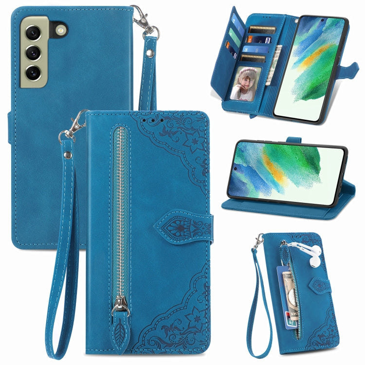 Embossed Flower Shockproof Leather Phone Case, For Samsung Galaxy S20 FE, For Samsung Galaxy S20 Ultra, For Samsung Galaxy S21 FE 5G, For Samsung Galaxy S21+ 5G, For Samsung Galaxy S21 Ultra 5G, For Samsung Galaxy S21 5G, For Samsung Galaxy S22+ 5G    ...