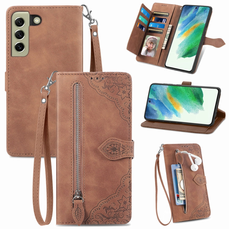 Embossed Flower Shockproof Leather Phone Case, For Samsung Galaxy S20 FE, For Samsung Galaxy S20 Ultra, For Samsung Galaxy S21 FE 5G, For Samsung Galaxy S21+ 5G, For Samsung Galaxy S21 Ultra 5G, For Samsung Galaxy S21 5G, For Samsung Galaxy S22+ 5G    ...