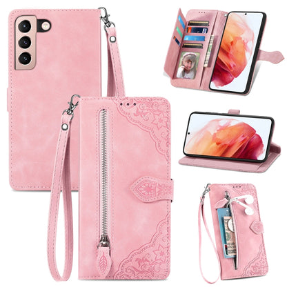 Embossed Flower Shockproof Leather Phone Case, For Samsung Galaxy S20 FE, For Samsung Galaxy S20 Ultra, For Samsung Galaxy S21 FE 5G, For Samsung Galaxy S21+ 5G, For Samsung Galaxy S21 Ultra 5G, For Samsung Galaxy S21 5G, For Samsung Galaxy S22+ 5G    ...