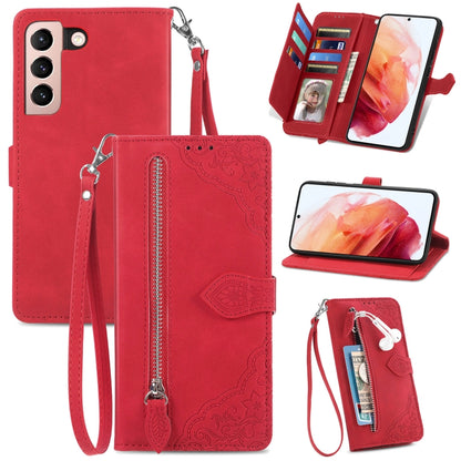 Embossed Flower Shockproof Leather Phone Case, For Samsung Galaxy S20 FE, For Samsung Galaxy S20 Ultra, For Samsung Galaxy S21 FE 5G, For Samsung Galaxy S21+ 5G, For Samsung Galaxy S21 Ultra 5G, For Samsung Galaxy S21 5G, For Samsung Galaxy S22+ 5G    ...