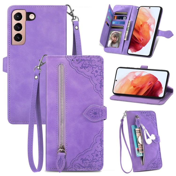 Embossed Flower Shockproof Leather Phone Case, For Samsung Galaxy S20 FE, For Samsung Galaxy S20 Ultra, For Samsung Galaxy S21 FE 5G, For Samsung Galaxy S21+ 5G, For Samsung Galaxy S21 Ultra 5G, For Samsung Galaxy S21 5G, For Samsung Galaxy S22+ 5G    ...