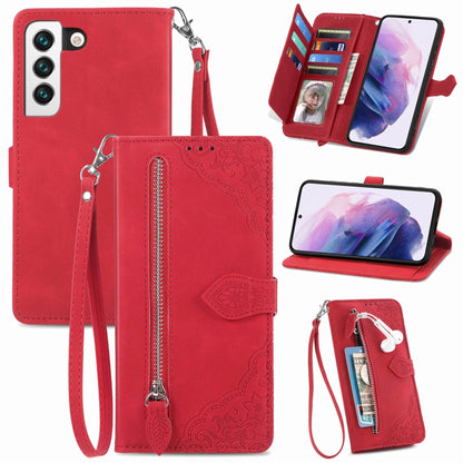 Embossed Flower Shockproof Leather Phone Case, For Samsung Galaxy S20 FE, For Samsung Galaxy S20 Ultra, For Samsung Galaxy S21 FE 5G, For Samsung Galaxy S21+ 5G, For Samsung Galaxy S21 Ultra 5G, For Samsung Galaxy S21 5G, For Samsung Galaxy S22+ 5G    ...